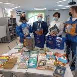 В регионах активисты «Единой России» передали книги для детей
