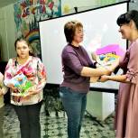 На Ставрополье отметили Международный день книгодарения