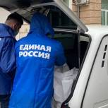 Воронежское региональное отделение «Единой России» будет оказывать необходимую помощь жителям ДНР и ЛНР