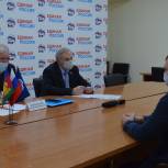 Депутат Госдумы Анатолий Вороновский посетил Сочинское местное отделение партии «Единая Россия»