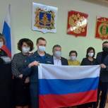 Брянские единороссы присоединились к флешмобу в поддержку российских спортсменов