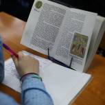 Эвакуированные из Донбасса дети на этой неделе садятся за парты в нижегородских школах