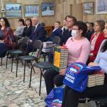 В Кузнецке единороссы приняли участие в акции «Дарите книги с любовью»