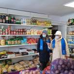 «Народный контроль» проверил цены и качество продуктов в Татищево и Марксе