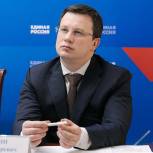 Антон Немкин: «Единая Россия» проработает предложения по развитию блокчейн-технологий и регулированию оборота криптовалют