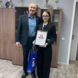 Кузбасская школьница получила диплом финалиста «Диктанта Победы»