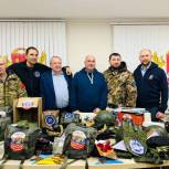 Снаряжение, продукты, тёплые вещи: «Единая Россия» доставила новую партию груза для участников СВО