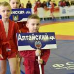 Александр Романенко принял участие в открытии всероссийских соревнований по самбо