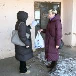 В Уфе организовано поздравление семей участников СВО с Днем защитника Отечества