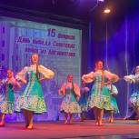 На северо-востоке Москвы единороссы организовали концерт, посвященный Дню памяти воинов-интернационалистов
