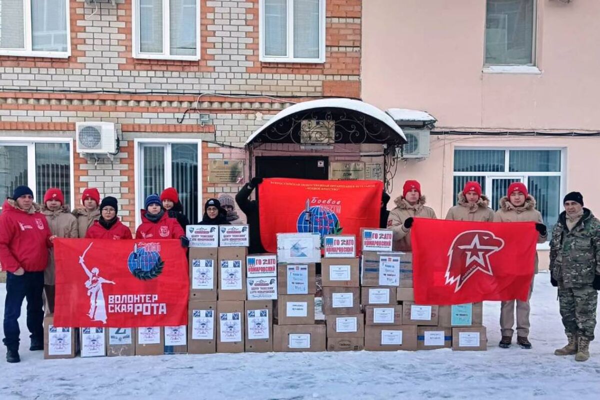 Юнармейцы ЗАТО Комаровский приняли участие в акции «Тепло родного дома»