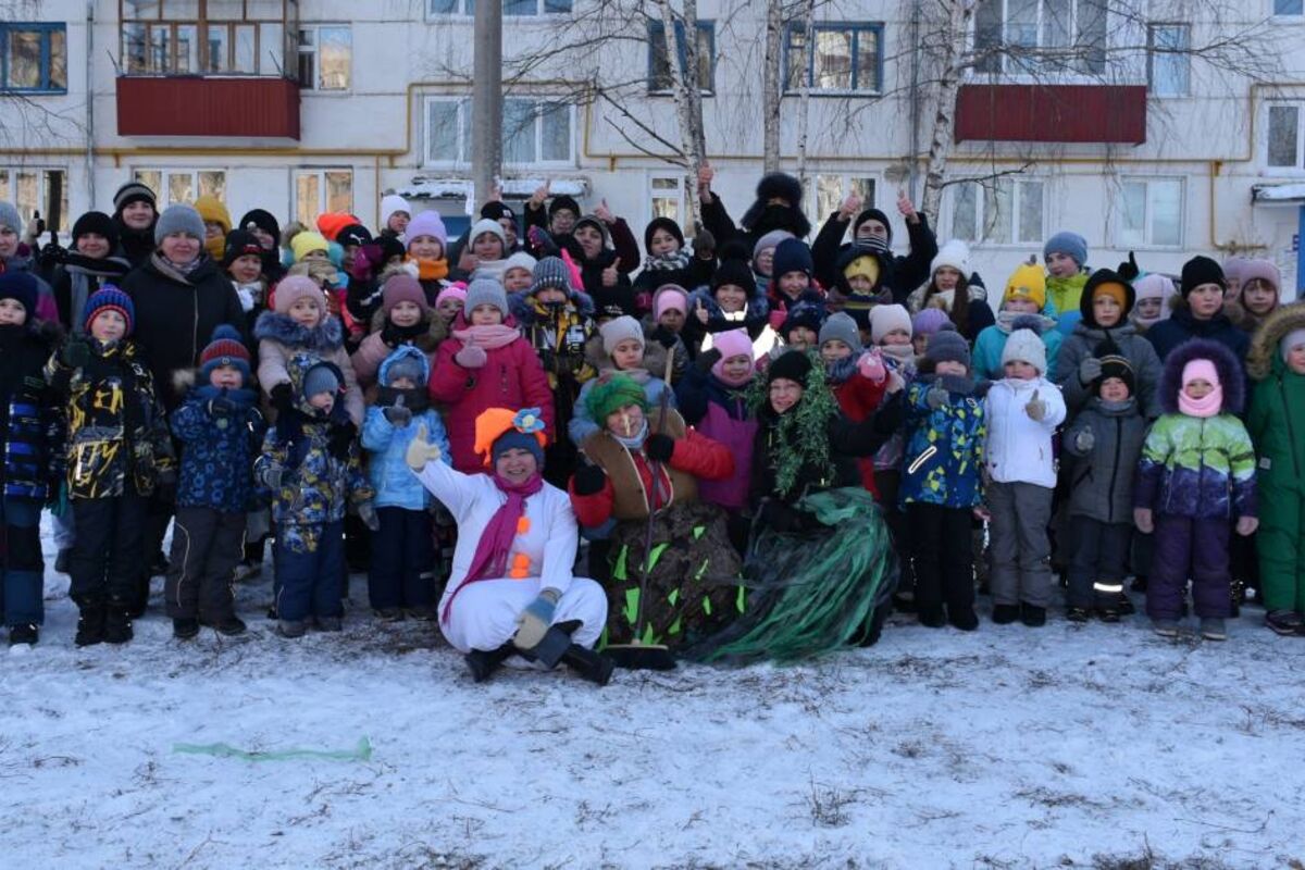 В Мелеузе прошел праздник двора «Зимние забавы»