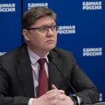 Андрей Исаев прокомментировал Послание Президента Федеральному Собранию