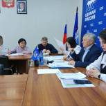 Единороссы обсудили с районами Забайкалья реализацию программы по капремонту школ в 2023 году