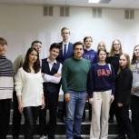 В Томске депутаты фракции «Единая Россия» встретились со старшеклассниками