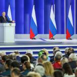 Владимир Путин объявил о создании специального государственного фонда для адресной помощи семьям бойцов СВО