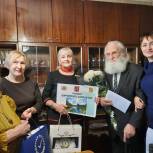 Единороссы поздравили жителя Бирюлёва Западного с 95-летием