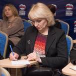 «Единая Россия» организовала семинар по юридической помощи участникам спецоперации и их семьям