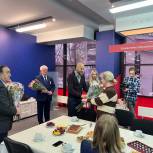 Депутат Мособлдумы Лариса Лазутина посетила Центр поддержки семей мобилизованных граждан Одинцовского городского округа