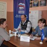 Жители Рязанской области получили консультацию специалистов Многофункционального семейного центра