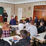 Ко Дню памяти воинов-интернационалистов