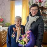 Ирина Тен поздравила ветерана Великой Отечественной войны Марию Павлову со 100-летием