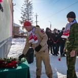 Молодогвардейцы Дёмского района Уфы почтили память военнослужащих, погибших во время специальной военной операции