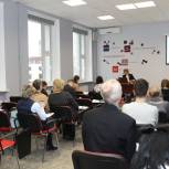 В Москве обсудили проект новой редакции закона «О занятости населения в РФ»