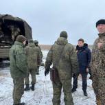 «Единая Россия» передала снаряжение подразделениям ВС на Кременском направлении