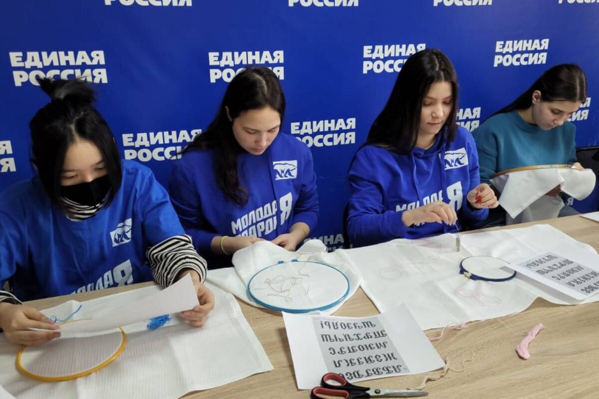 К акции «Поддержим своих» присоединились активные жители Еврейской автономной области
