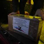 Чеховские партийцы отправили груз гуманитарной помощи мобилизованным землякам