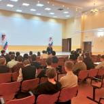 В Петропавловке-Камчатском «Единая Россия» провела открытый урок на тему СВО для старшеклассников