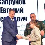 В Буденновске родственникам погибших героев вручили государственные награды