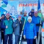В Сибае прошла «Лыжня России – 2023»