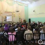 Старшеклассникам школы №135 рассказали о Днях воинской славы России