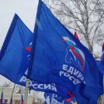 В Рязанской области состоялся патриотический митинг «Zа мир, Zа Россию, Zа Президента»