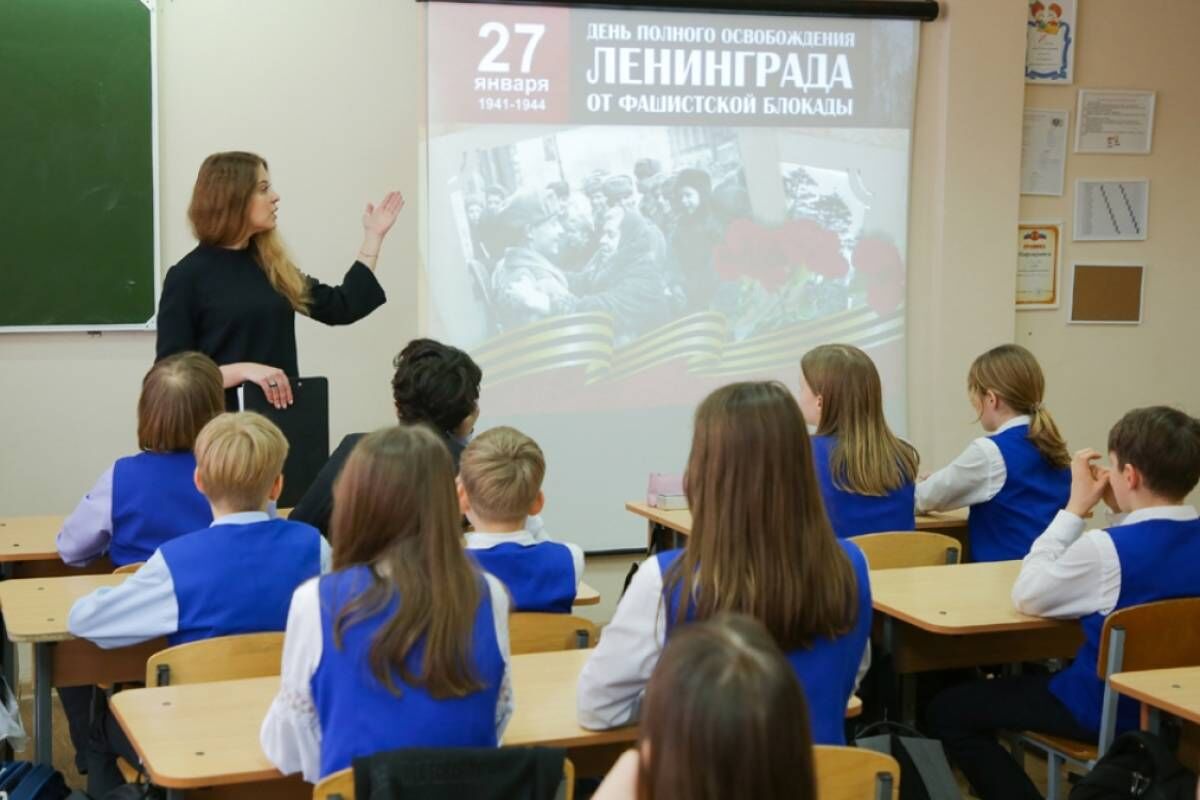 В День снятия блокады Ленинграда в школах прошли памятные мероприятия