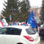«Своих не бросаем»: в Новосибирске «Единая Россия» организовала автопробег в поддержку СВО