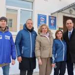 Третья группа волонтеров «Единой России» отправилась на Донбасс