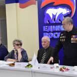 Белгородские сторонники партии провели «Диалог на равных»