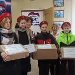 Партийцы Троицкого района включились в акцию «Тепло родного дома»