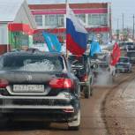 В муниципалитетах Прикамья состоялись  патриотические автопробеги в честь Дня защитника Отечества