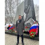 Региональный координатор партпроекта «Историческая память» Александр Куприянов принял участие в возложении цветов к памятнику воинам-афганцам