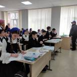«Единая Россия» организовала уроки информационной безопасности в Чеченской Республике