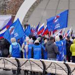 При поддержке «Единой России» в Новосибирске состоялся митинг-концерт «Слава защитникам Отечества»