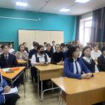 «Единая Россия» дала старт Всероссийской акции «Русский Крым и Севастополь»