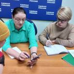 Депутаты-единороссы Думы Чукотки провели прием граждан в рамках региональной недели