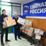Волонтерский Штаб имени Минигали Шаймуратова города Уфы продолжает собирать гуманитарную помощь