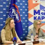 Проект федерального закона «О занятости» обсудили в Пскове