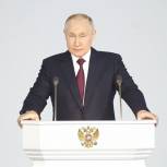Владимир Путин попросил Госдуму ускорить рассмотрение законопроекта о туризме на особо охраняемых природных территориях